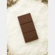 Baby Willie's Cacao Sea Flakes mléčná čokoláda 26g - Kapesní, 26g verze - Vynikající 72% čokoláda se silnými ořechovými tóny a lehkým kouřovým podtónem. Příjemně hořká. Opravdový chuťový zážitek z Venezuely.