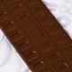 Čokoláda Rococo mléčná se skořicí 70 g - Chutná jako polibek. Sladká, horká a lahodná. Jedna z Rococo originálních voňavých ručně vyráběných tabulek.  Mírná dřevitá chuť skořice, jemně míchaná s přírodní čokoládou. Mléčná čokoláda z kakaových bobů pocháze