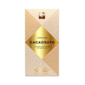 Cacaosuyo 40% mléčná čokoláda Quinoa Crunch 70 g