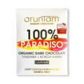 Aruntam 100% hořká čokoláda PARADISO TANZANIE KOKOA KAMILI BIO 50 g